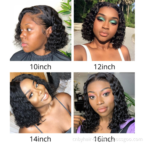 Wholesale Cheap Virgin Hair Full Lace Bob Wig,Real Natural 100% Human Hair Wigs,Brazilian Hair Full Lace Wigs For Black Women